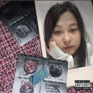 Listen to I Love You Infinity (Explicit) song with lyrics from 21 Ten