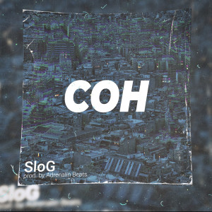 Listen to Сон song with lyrics from Slog