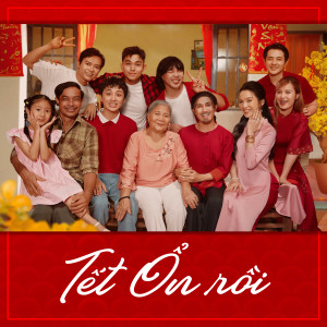Album Tết Ổn Rồi from Đông Nhi