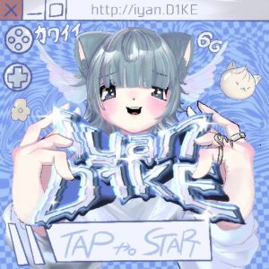 Listen to ゆるして猫!! (feat. 429) song with lyrics from iyan D1KE