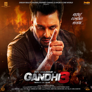 Avvy Sra的專輯Gandhi 3 Yarran Da Yaar (Original Motion Picture Soundtrack)