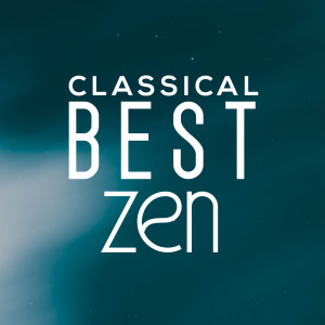 Dengarkan Piano Sonata No. 12 in F Major, Op. 6 No. 3, K. 332: II. Adagio lagu dari Inger Södergren dengan lirik