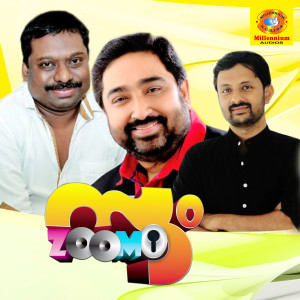 Album Zoom from 