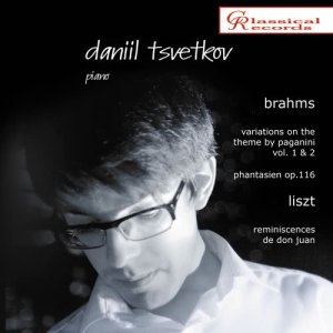 Daniil Tsvetkov的專輯Daniil Tsvetkov plays Brahms, Liszt