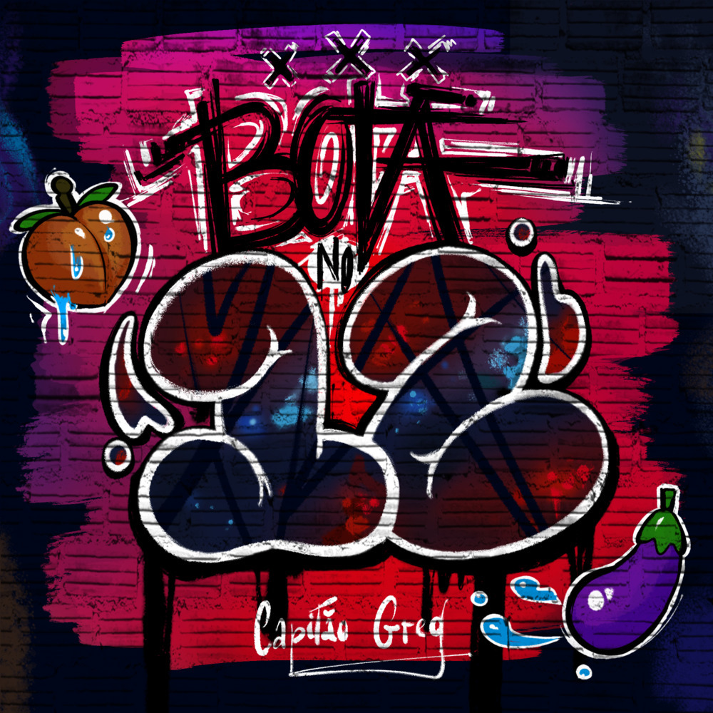 Bota no 12