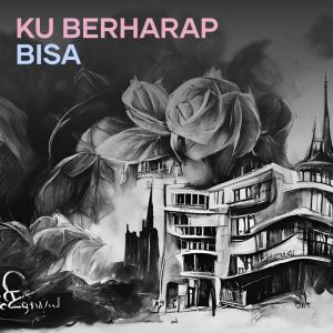 Album Ku Berharap Bisa (Acoustic) oleh Hendra