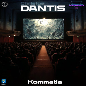 Album Fotia Thalassi (Version II) from Christos Dantis