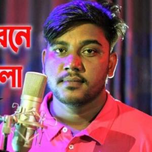 Listen to Valobaisa Amar Chobi (1) song with lyrics from Diganta Khepa