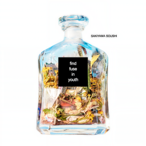 收聽崎山蒼志的waterfall in me歌詞歌曲