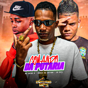 Barca Na Batida的专辑COMANDO DA PUTARIA (Explicit)