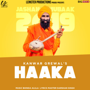Album Haaka from 