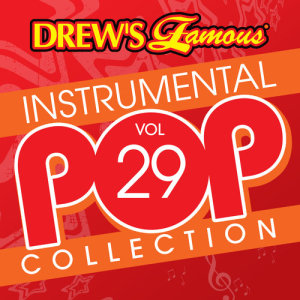 ดาวน์โหลดและฟังเพลง Oh Father (Instrumental) พร้อมเนื้อเพลงจาก The Hit Crew