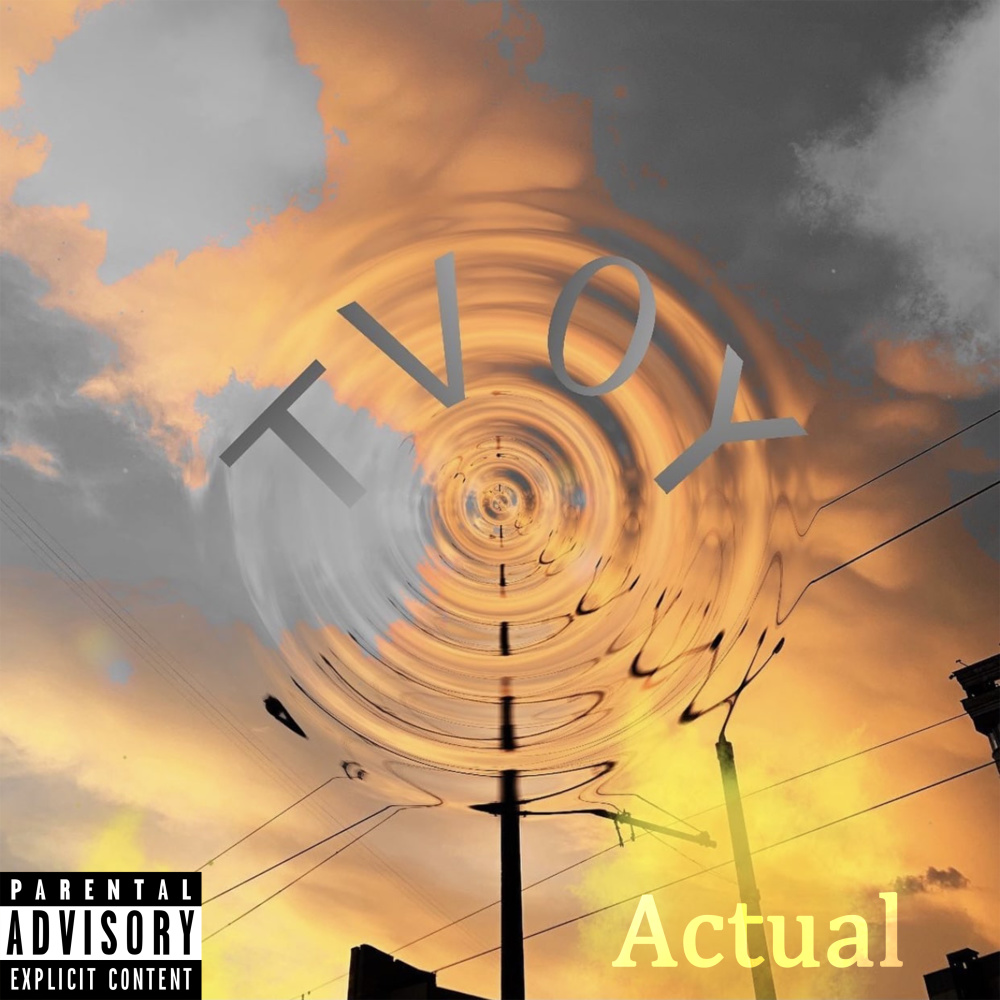 Программа (Explicit)