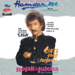 ดาวน์โหลดและฟังเพลง Juwitaku พร้อมเนื้อเพลงจาก Hamdan Att