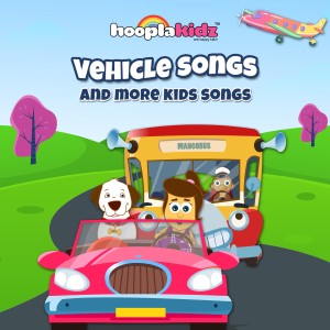 收聽Hooplakidz的The Planets Song歌詞歌曲