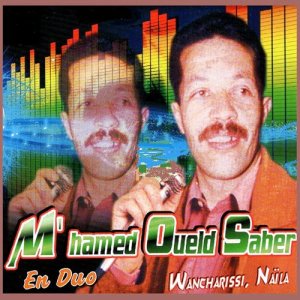 ดาวน์โหลดและฟังเพลง Nti sbabi พร้อมเนื้อเพลงจาก M'Hamed Oueld Saber
