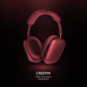 ดาวน์โหลดและฟังเพลง Creepin' - 9D Audio พร้อมเนื้อเพลงจาก Shake Music