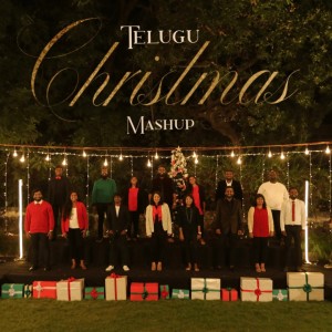 ดาวน์โหลดและฟังเพลง Telugu Christmas Mashup พร้อมเนื้อเพลงจาก Merlyn Salvadi