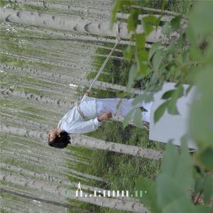ดาวน์โหลดและฟังเพลง Perpetual พร้อมเนื้อเพลงจาก Red house