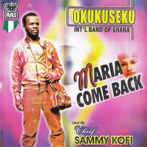 收聽Okukuseku International Band of Ghana的Wiasa Ne Obra歌詞歌曲