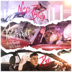 收聽Rei的Pininfarina (Remix)歌詞歌曲