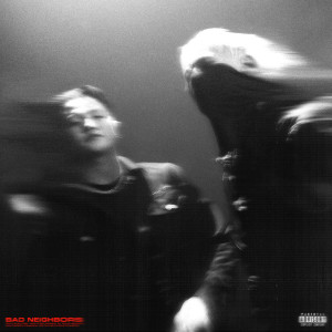 ดาวน์โหลดและฟังเพลง For Life (Feat. Foggyatthebottom) พร้อมเนื้อเพลงจาก Chillin Homie