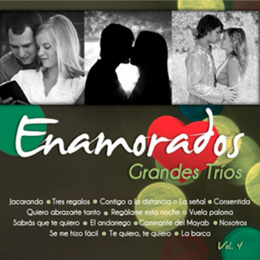 El Andariego