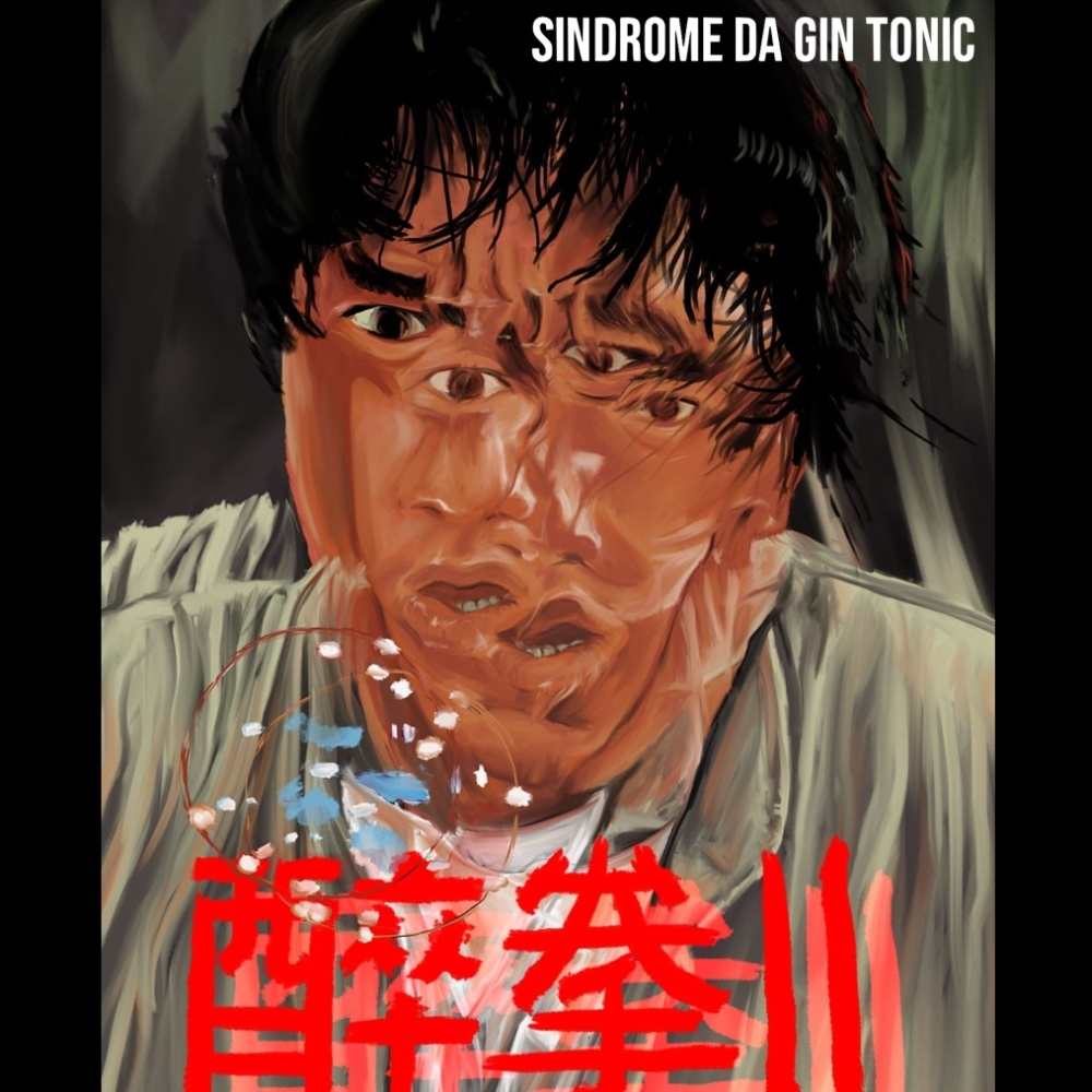Sindrome da Gin Tonic (Remix) (Explicit) (Remix|Explicit)