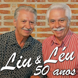 ดาวน์โหลดและฟังเพลง Jardineira Amarela พร้อมเนื้อเพลงจาก Liu & Léu