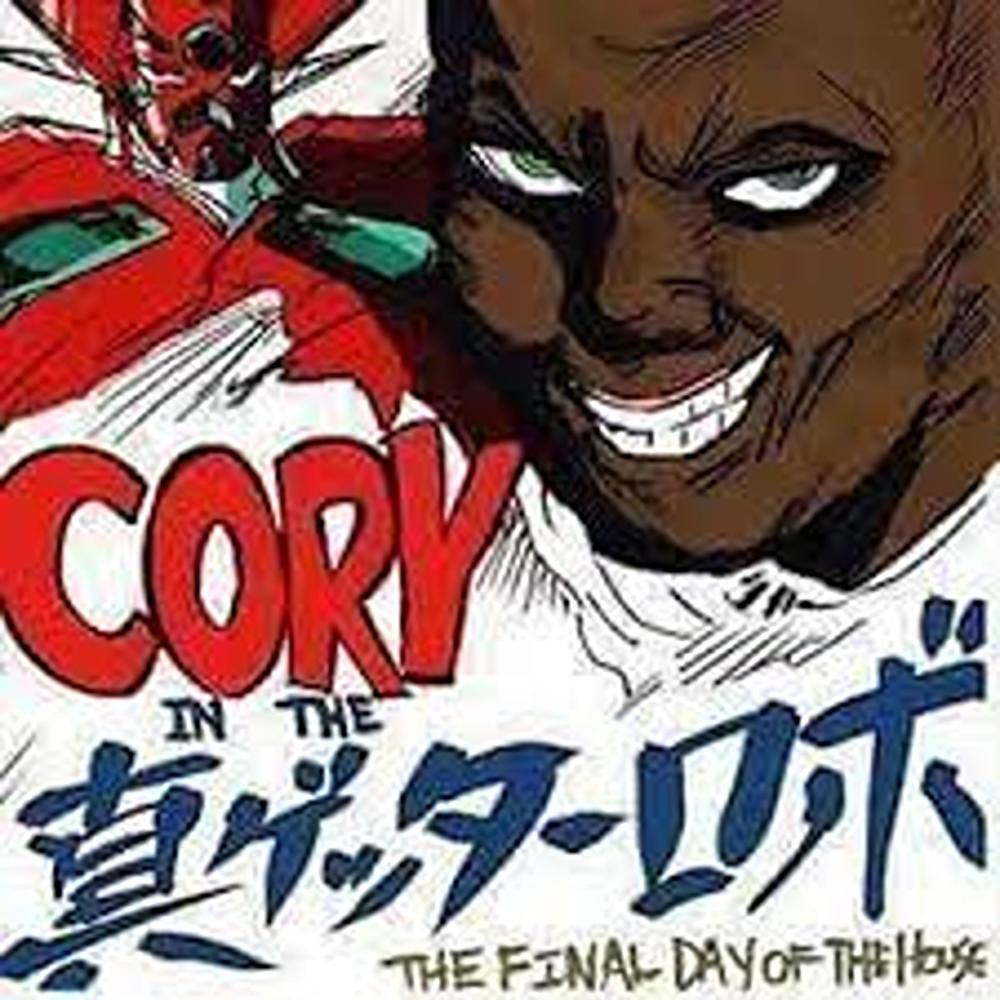 coryinnacrib (Explicit)