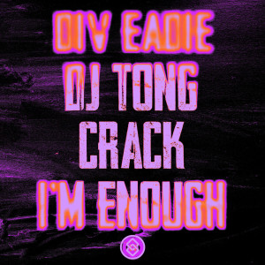 Div Eadie的专辑I'm Enough