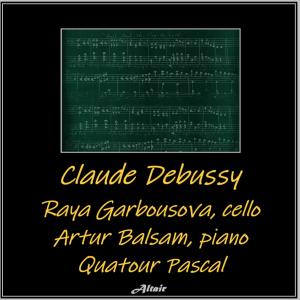 อัลบัม Claude Debussy ศิลปิน Artur Balsam