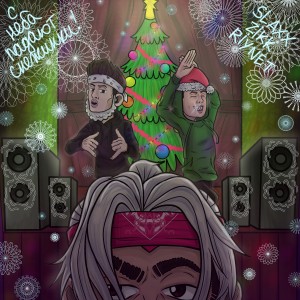 Listen to С неба падают снежинки song with lyrics from Slaxx