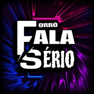 Album Chapadinha from Forró Fala Sério