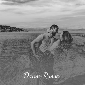 Listen to How About You song with lyrics from Art Blakey