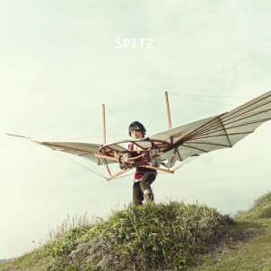 ดาวน์โหลดและฟังเพลง 天鵝 พร้อมเนื้อเพลงจาก Spitz