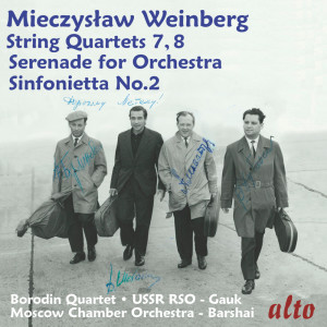 ดาวน์โหลดและฟังเพลง III. Adagio พร้อมเนื้อเพลงจาก Alexander Gauk