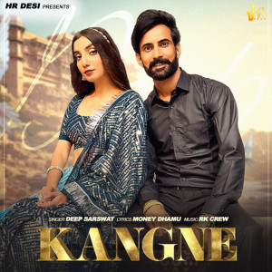 ดาวน์โหลดและฟังเพลง Kangne พร้อมเนื้อเพลงจาก Deep Sarswat