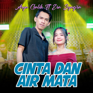 อัลบัม Cinta Dan Air mata ศิลปิน Era Syaqira