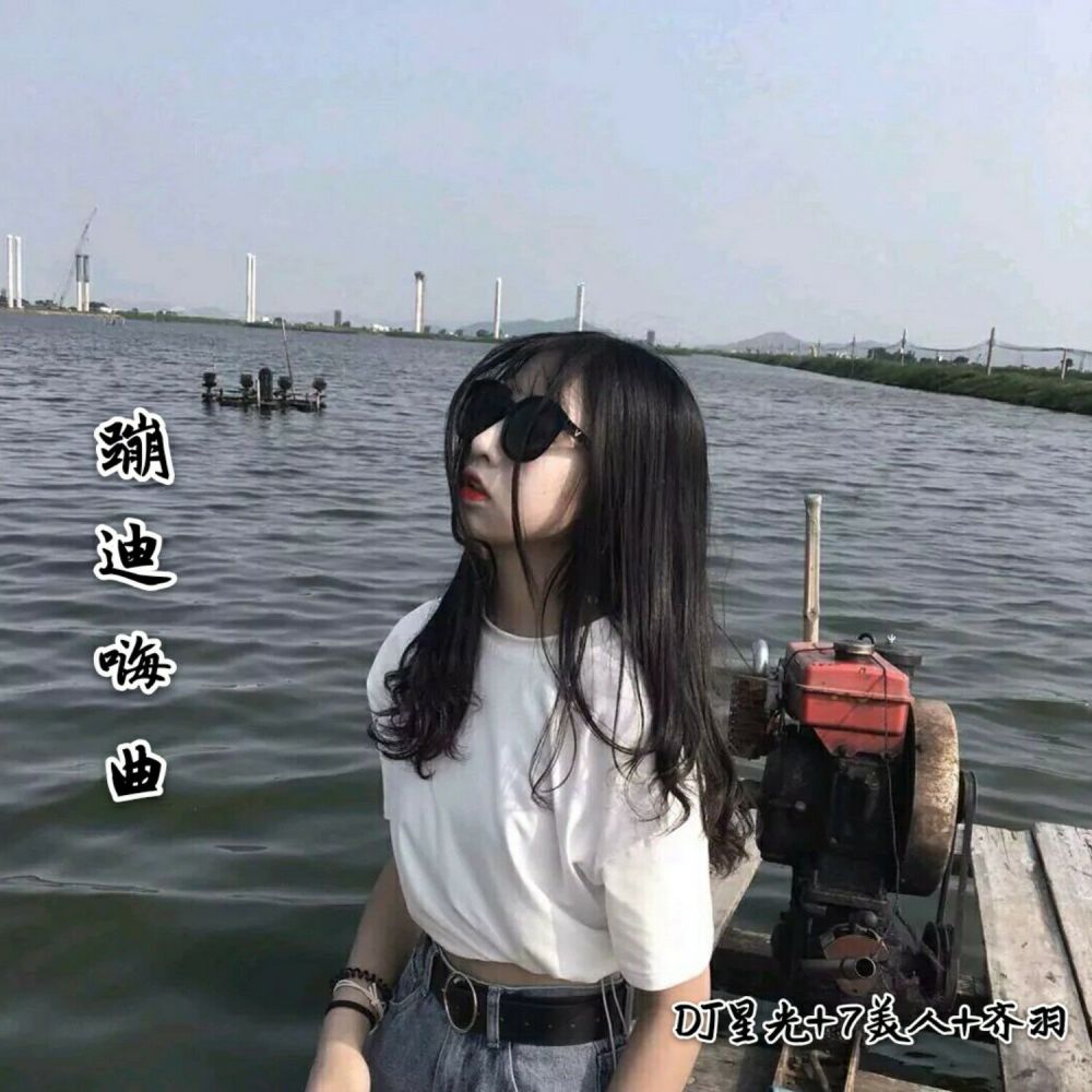 囚鸟 (抖音版)