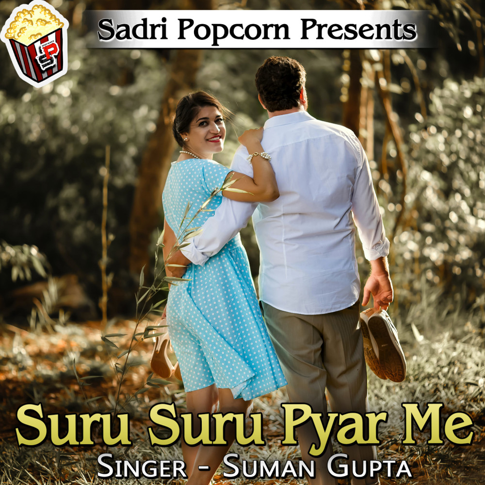 Suru Suru Pyar Me