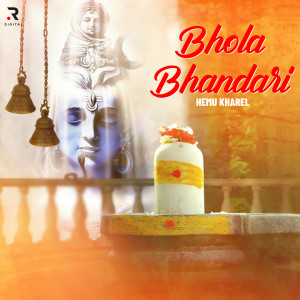 Album Bhola Bhandari from Hemu Kharel