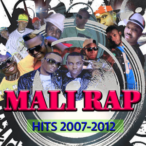 Listen to Kunawolo song with lyrics from Various