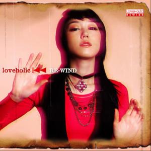 Album Rewind from 러브홀릭