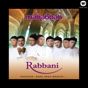 ดาวน์โหลดและฟังเพลง Kata-kata Hikmah Vl พร้อมเนื้อเพลงจาก Rabbani WM