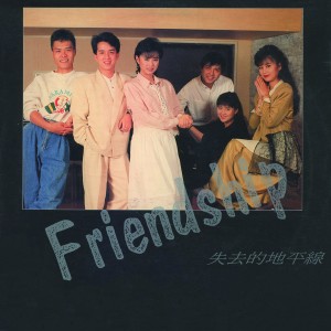 ดาวน์โหลดและฟังเพลง 你是我的感恩節 พร้อมเนื้อเพลงจาก 王建杰
