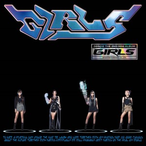 aespa的專輯Girls - The 2nd Mini Album