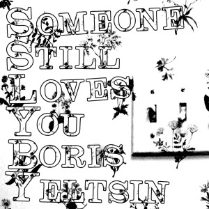 Dengarkan I am Warm and Powerful (Acoustic) lagu dari Someone Still Loves You Boris Yeltsin dengan lirik