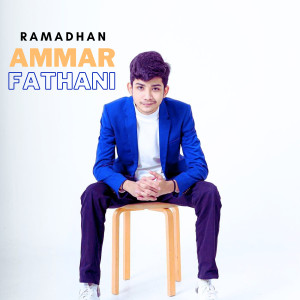 Album Ramadhan from Ammar Fathani