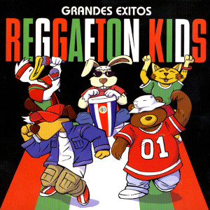 ดาวน์โหลดและฟังเพลง Gasolina พร้อมเนื้อเพลงจาก Reggaeton Kids